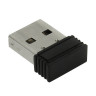 Набор беспроводной DEFENDER Columbia C-775RU, USB, клавиатура, мышь 3 кнопки + 1 колесо-кнопка, черный, 45775 по низкой цене оптом Краснодар, Москва, Уфа, Казань, Барнаул, Владивосток, Хабаровск, Сахалин, Красноярск, Екатеренбург, 
