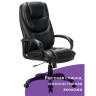 Кресло офисное BRABIX PREMIUM "Nord EX-590", черный пластик, экокожа, черное, 532097 по низкой цене оптом Краснодар, Москва, Уфа, Казань, Барнаул, Владивосток, Хабаровск, Сахалин, Красноярск, Екатеренбург, 
