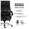 Кресло офисное BRABIX PREMIUM "Direct EX-580", хром, рециклированная кожа, черное, 531824 по низкой цене оптом 