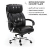 Кресло офисное BRABIX PREMIUM "Direct EX-580", хром, рециклированная кожа, черное, 531824 по низкой цене оптом 