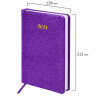 Ежедневник датированный 2024 А5 138x213мм BRAUBERG Sparkle, под кожу, блестки, фиолетовый, 114932 по низкой цене оптом 