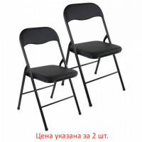 Стулья складные BRABIX "Golf CF-007", КОМПЛЕКТ 2шт., черный каркас, кожзам черный, 533029