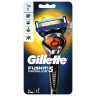 Бритва GILLETTE (Жиллет) "Fusion ProGlide", с 2 сменными кассетами, для мужчин по низкой цене оптом Краснодар, Москва, Уфа, Казань, Барнаул, Владивосток, Хабаровск, Сахалин, Красноярск, Екатеренбург, 