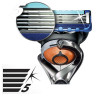 Бритва GILLETTE (Жиллет) "Fusion ProGlide", с 2 сменными кассетами, для мужчин по низкой цене оптом Краснодар, Москва, Уфа, Казань, Барнаул, Владивосток, Хабаровск, Сахалин, Красноярск, Екатеренбург, 