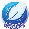 Бумага туалетная бытовая, спайка 12 шт., 2-х слойная (12х16,25 м), МЯГКИЙ ЗНАК, белая, C57 по низкой цене оптом 