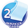 Бумага туалетная бытовая, спайка 12 шт., 2-х слойная (12х16,25 м), МЯГКИЙ ЗНАК, белая, C57 по низкой цене оптом 