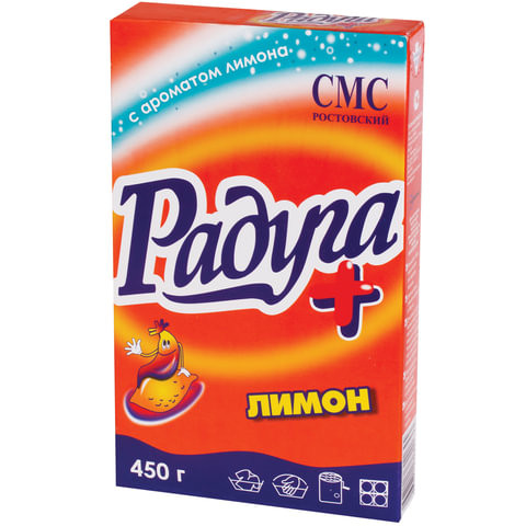 Стиральный порошок для всех типов стирки 450 г, РАДУГА ПЛЮС "Лимон" по низкой цене оптом 