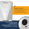 Сушилка для рук SONNEN HD-988, 850 Вт, пластиковый корпус, белая, 604189 по низкой цене оптом 