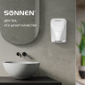 Сушилка для рук SONNEN HD-988, 850 Вт, пластиковый корпус, белая, 604189 по низкой цене оптом 
