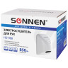 Сушилка для рук SONNEN HD-988, 850 Вт, пластиковый корпус, белая, 604189 по низкой цене оптом 