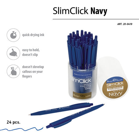 Ручка шариковая автоматическая BRUNO VISCONTI SlimClick NAVY, СИНЯЯ, линия 0,4мм, 20-, 20-0419 по низкой цене оптом 