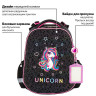 Ранец ЮНЛАНДИЯ EXTRA, с дополнительным объемом, "Rainbow unicorn", СВЕТЯЩИЙСЯ РИСУНОК, 38x29x18 см, 229932 по низкой цене оптом 