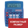 Калькулятор настольный CITIZEN SDC-450NBLCFS, КОМПАКТНЫЙ (120x87 мм), 8 разрядов, двойное питание, СИНИЙ по низкой цене оптом 