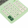 Калькулятор настольный BRAUBERG EXTRA PASTEL-12-LG (206x155 мм), 12 разрядов, двойное питание, МЯТНЫЙ, 250488 по низкой цене оптом 