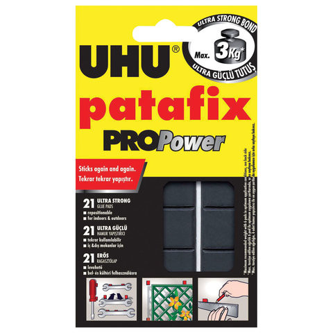 Подушечки клеящие UHU Patafix ProPower, 21 шт., сверхпрочные (до 3 кг), многоразовые, черные, 40790 по низкой цене оптом 