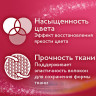 Средство для стирки жидкое автомат 1 л ЛАСКА "Для цветного", гель-концентрат, 2462852 по низкой цене оптом 