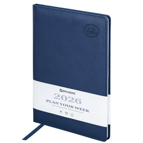 Еженедельник датированный 2026 БОЛЬШОЙ ФОРМАТ 210х297мм А4 BRAUBERG Favorite, под кожу, синий, 117151 по низкой цене оптом Еженедельник датированный 2026 БОЛЬШОЙ ФОРМАТ 210х297мм А4 BRAUBERG Favorite, под кожу, синий, 117151 по низкой цене оптом