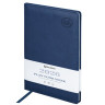 Еженедельник датированный 2026 БОЛЬШОЙ ФОРМАТ 210х297мм А4 BRAUBERG Favorite, под кожу, синий, 117151 по низкой цене оптом Еженедельник датированный 2026 БОЛЬШОЙ ФОРМАТ 210х297мм А4 BRAUBERG Favorite, под кожу, синий, 117151 по низкой цене оптом