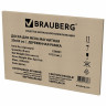 Доска для мела магнитная 30х45 см, черная, деревянная рамка, BRAUBERG Standard, 238801 по низкой цене оптом 