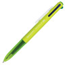 Ручка шариковая автоматическая BRAUBERG "MULTICOLOR", 4 ЦВЕТА, корпус ассорти, 0,7 мм, линия 0,35 мм, 143458 по низкой цене оптом Краснодар, Москва, Уфа, Казань, Барнаул, Владивосток, Хабаровск, Сахалин, Красноярск, Екатеренбург, 