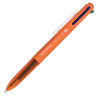 Ручка шариковая автоматическая BRAUBERG "MULTICOLOR", 4 ЦВЕТА, корпус ассорти, 0,7 мм, линия 0,35 мм, 143458 по низкой цене оптом Краснодар, Москва, Уфа, Казань, Барнаул, Владивосток, Хабаровск, Сахалин, Красноярск, Екатеренбург, 