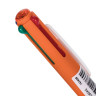 Ручка шариковая автоматическая BRAUBERG "MULTICOLOR", 4 ЦВЕТА, корпус ассорти, 0,7 мм, линия 0,35 мм, 143458 по низкой цене оптом Краснодар, Москва, Уфа, Казань, Барнаул, Владивосток, Хабаровск, Сахалин, Красноярск, Екатеренбург, 