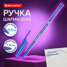 Ручка шариковая BRAUBERG X-30 CLASSIC, СИНЯЯ, пишущий узел 1 мм, линия письма 0,5 мм, 144331 по низкой цене оптом 