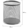 Подставка-органайзер BRAUBERG "Germanium" круглое основание, 100х89 мм, серебро, металическая, 237988 по низкой цене оптом 