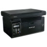 МФУ лазерное PANTUM M6500 (копир, принтер, сканер), А4, 22 стр./мин., 20000 стр./мес., с кабелем USB по низкой цене оптом 