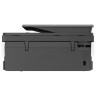МФУ струйное HP OfficeJet Pro 8023, "3 в 1", A4, 1200х1200, 29 стр./мин, 20000 стр./месяц, ДУПЛЕКС, сетевая карта, Wi-Fi, 1KR64B по низкой цене оптом 