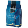 Кофе в зернах JARDIN "Colombia Supremo" ("Колумбия Супремо"), 1000 г, вакуумная упаковка, 0605-8 по низкой цене оптом Краснодар, Москва, Уфа, Казань, Барнаул, Владивосток, Хабаровск, Сахалин, Красноярск, Екатеренбург, 