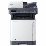 МФУ лазерное ЦВЕТНОЕ KYOCERA ECOSYS M6235cidn "3 в 1", А4, 35 страниц/мин, ДУПЛЕКС, АПД, сетевая карта, 1102V03NL1 по низкой цене оптом 