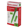 Текстовыделитель BRAUBERG "Vivid", ЗЕЛЕНЫЙ, круглый корпус, линия 1-3 мм, 151229 по низкой цене оптом Краснодар, Москва, Уфа, Казань, Барнаул, Владивосток, Хабаровск, Сахалин, Красноярск, Екатеренбург, 