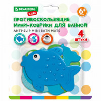 Мини-коврик для ванной набор 4 штуки, АССОРТИ, BRAUBERG KIDS, блистер, код 1С, 665185
