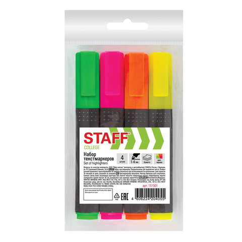 Набор текстовыделителей 4 шт., АССОРТИ, STAFF "College" "STICK", линия письма 1-4 мм, 151501 по низкой цене оптом Краснодар, Москва, Уфа, Казань, Барнаул, Владивосток, Хабаровск, Сахалин, Красноярск, Екатеренбург, 