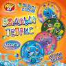 Водная игра ПОДВОДНЫЙ МИР, 10х10 см, колечки, ассорти, 4 вида, JOLLY JOT (ДЖОЛЛИ ДЖОТ), 665995 по низкой цене оптом Водная игра ПОДВОДНЫЙ МИР, 10х10 см, колечки, ассорти, 4 вида, JOLLY JOT (ДЖОЛЛИ ДЖОТ), 665995 по низкой цене оптом
