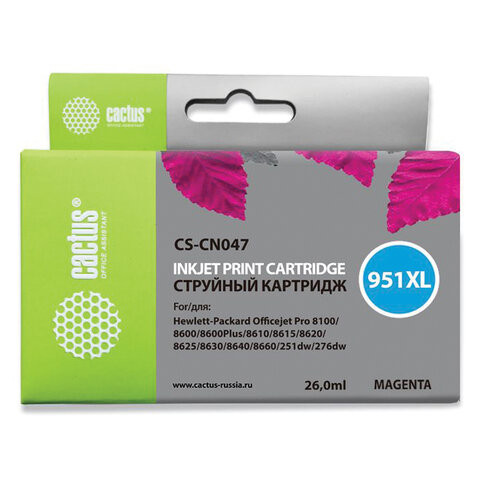 Картридж струйный CACTUS (CS-CN047) для HP OfficeJet 8100/ 8600, пурпурный по низкой цене оптом 