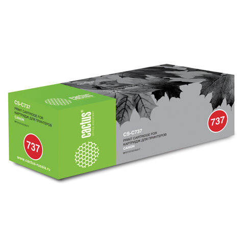 Картридж лазерный CACTUS (CS-C737) для CANON MF211/212w/216n/217w/226dn/229dw, ресурс 2400 стр. по низкой цене оптом 