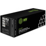 Картридж лазерный CACTUS (CS-C737) для CANON MF211/212w/216n/217w/226dn/229dw, ресурс 2400 стр. по низкой цене оптом 