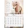 Календарь-планер настенный перекидной на 2026г, 12 листов, 30х21,3см, My sweet pony, BRAUBERG, 116948 по низкой цене оптом 