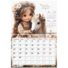 Календарь-планер настенный перекидной на 2026г, 12 листов, 30х21,3см, My sweet pony, BRAUBERG, 116948 по низкой цене оптом 