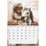 Календарь-планер настенный перекидной на 2026г, 12 листов, 30х21,3см, My sweet pony, BRAUBERG, 116948 по низкой цене оптом 