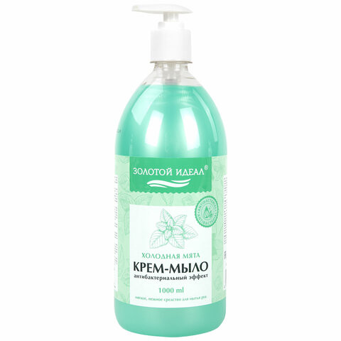 Мыло-крем жидкое с АНТИБАКТЕРИАЛЬНЫМ ЭФФЕКТОМ 1 л ЗОЛОТОЙ ИДЕАЛ "Холодная мята", дозатор, 608285 по низкой цене оптом  Мыло-крем жидкое с АНТИБАКТЕРИАЛЬНЫМ ЭФФЕКТОМ 1 л ЗОЛОТОЙ ИДЕАЛ "Холодная мята", дозатор, 608285 по низкой цене оптом