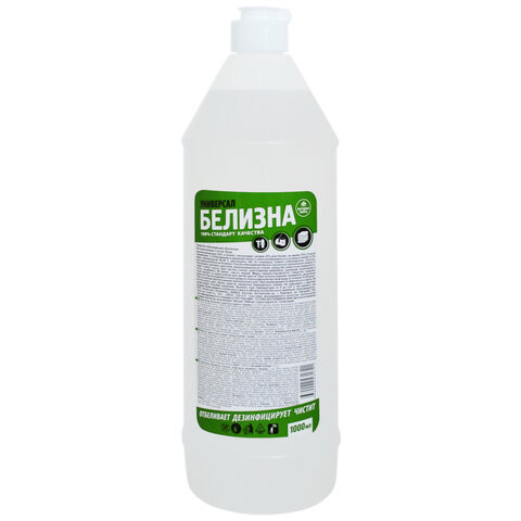 Средство для отбеливания, дезинфекции 1л ВЫГОДНАЯ УБОРКА БЕЛИЗНА,РЕНЕССАНС КОСМЕТИК,М, 2689 по низкой цене оптом Средство для отбеливания, дезинфекции 1л ВЫГОДНАЯ УБОРКА БЕЛИЗНА,РЕНЕССАНС КОСМЕТИК,М, 2689 по низкой цене оптом