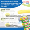 Пятновыводитель карандаш кислородный многофункциональный 35 г, LAIMA EXPERT, 608257 по низкой цене оптом 