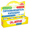 Пятновыводитель карандаш кислородный многофункциональный 35 г, LAIMA EXPERT, 608257 по низкой цене оптом 