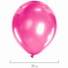 Шары воздушные ЗОЛОТАЯ СКАЗКА, 10" (25 см), КОМПЛЕКТ 10 штук, металлик, ассорти 5 цветов, пакет, 105010 по низкой цене оптом 