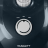 Отпариватель SCARLETT SC-GS130S19, 1950 Вт, пар 45 г/мин, резервуар 2 л, 11 режимов, доска, серый по низкой цене оптом 