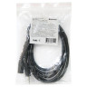 Кабель-удлинитель Jack 3,5 mm, 1,5 м, DEFENDER, M-F, для передачи аналогового аудиосигнала, 87511 по низкой цене оптом 