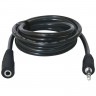 Кабель-удлинитель Jack 3,5 mm, 1,5 м, DEFENDER, M-F, для передачи аналогового аудиосигнала, 87511 по низкой цене оптом 